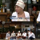수미아구찜 이미지
