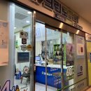 크린토피아금천롯데