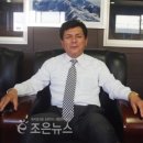 조은케미칼 이미지