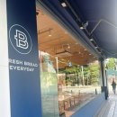 파리바게트산본6단지점