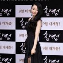 지안 이미지