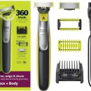 2834 | 💈 필립스 노렐코 원블레이드 360 트리머 QP2834/70 리뷰 – “면도기 하나로 끝내는 남자의 그루밍 혁명...