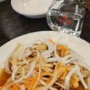 24시니하오 이미지