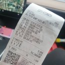 음봉농협주유소 이미지