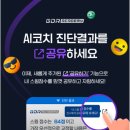 우정GDR플러스아카데미 이미지