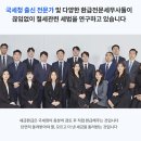 리택스 이미지