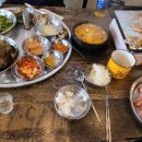답구정동 네이버블로그