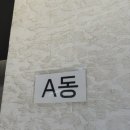 홍천(서울) 이미지