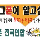 휴대폰다나와 이미지