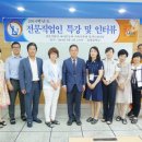 창원 용원중학교 창원일보