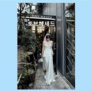 헤세드-V | 강남구 하우스웨딩 추천 토브헤세드 평점 4.47, 실제 경험 담긴 후기