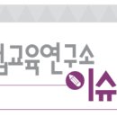 (주)미래교육여행