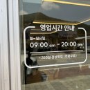 누리한식뷔페 이미지