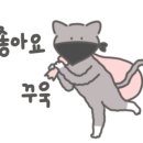 리코더팩토리 이미지