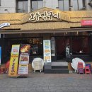 낭만술꾼 | [대구/달서구] 오두막구이 광코본점: 낭만 가득한 광코 골목에서 발견한 가성비 끝판왕 광코 포차 술집!!