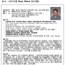 요가(주간반) 이미지