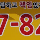 옥정중심상업지구내 도로 이미지