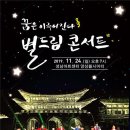 빅드림18