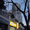 인스타공인중개사사무소 이미지