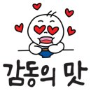 위드미협동조합 이미지