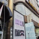 라피네뷰티 - 청주시 청원구 공항로141번길 3 | 깔끔한 위생 자연스러운 컬, 압구정 라피네 뷰티스튜디오 속눈썹펌 추천 후기