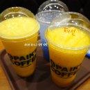 독산패션