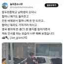 동두천중학교 이미지