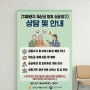 농산물가공체험교육관1층 | |오늘의 뉴스| |안희봉 기자| 경상남도 의령군 [2026년 5월 8일 금요일]