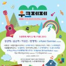 우크디자인