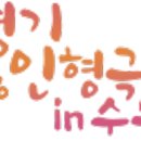 수원-0675 이미지