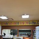 용인축협 한우랜드 | 용인 처인구 곱이 가득한 곱창맛집, 에버랜드 근처 북창동곱창 후기