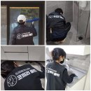 씨유 청주가경아이파크 | 청주 가경아이파크3단지 이사청소｜인테리어 후 공사분진·도배풀까지 완벽 제거 후기