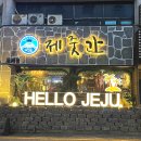 장자보공원 이미지