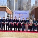 공영자전거대여소 이미지