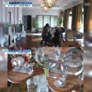 남진인테리어