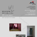 갤러리 빈 이미지