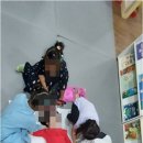 리키즈스쿨 어린이집