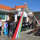 매곡리마을회관 이미지