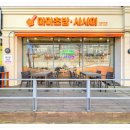 마마초밥경남 - 5828 | 마마초밥경남