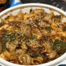 코크걸즈