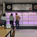 홍성농협주유소 이미지