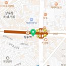 홍대삼거리공인중개사사무소 이미지