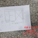 금일프라자 이미지