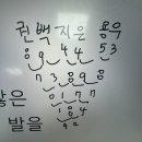 미뇨민 | 뭐야 가을 내놔요