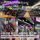 엘리트핏24 이미지