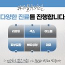 더블유피부과의원 네이버블로그