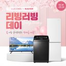 드림세탁 주식회사 이미지