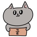 남양주소파청소매트리스청소청소의비결 이미지