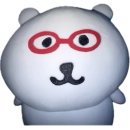 라인컷