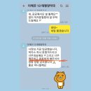 새태평양약국 이미지